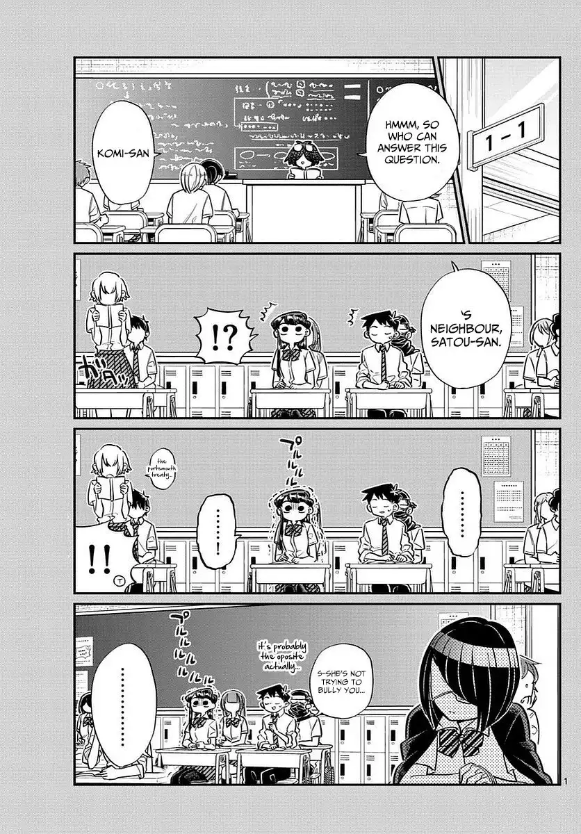 Komi-san wa Komyushou Desu Chapter 56 1